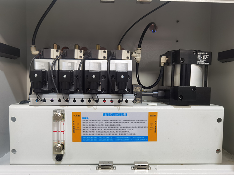 气动泵单元系列1-液压快速换模系统的动力源供压