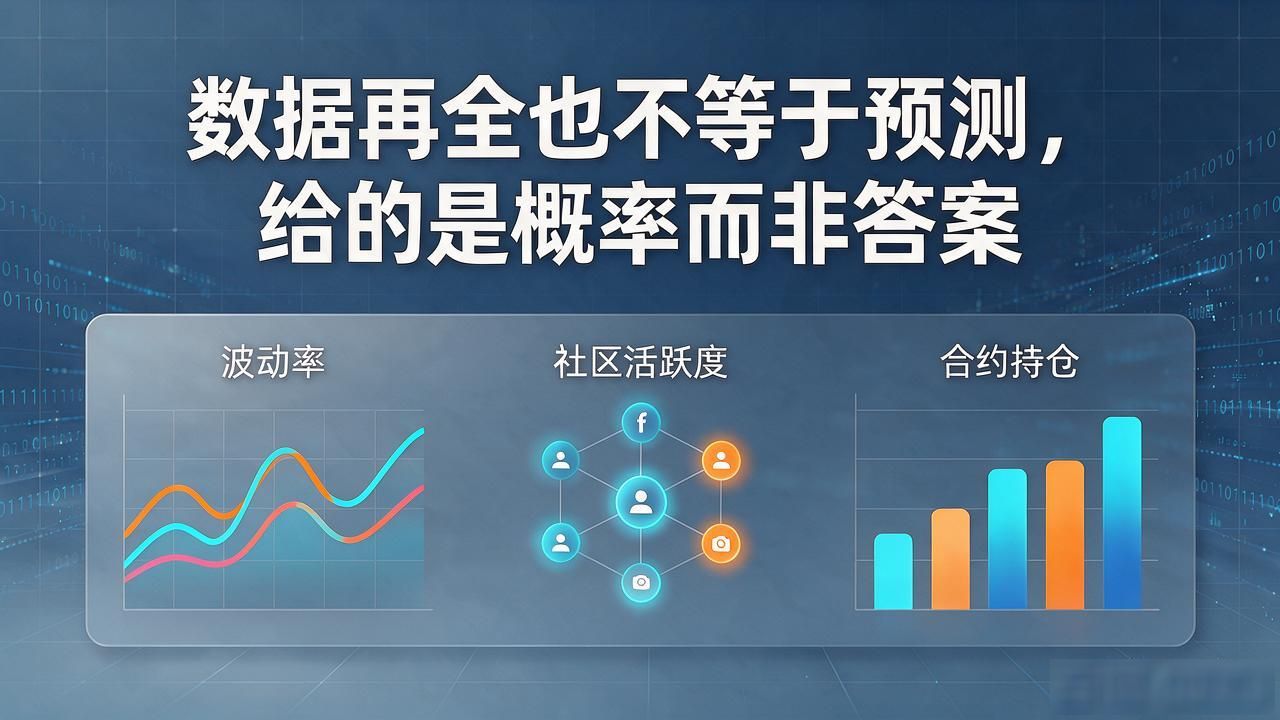 屯币网数字货币_屯币网 数字资产管理 工具评估