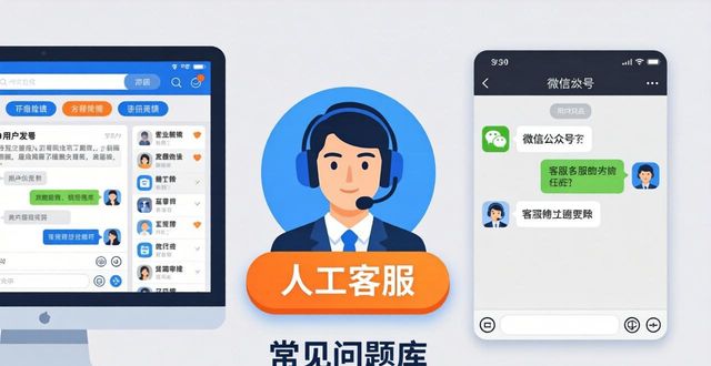 反馈机制怎么写_TP官方下载安装app的客户支持与反馈机制_反馈机制
