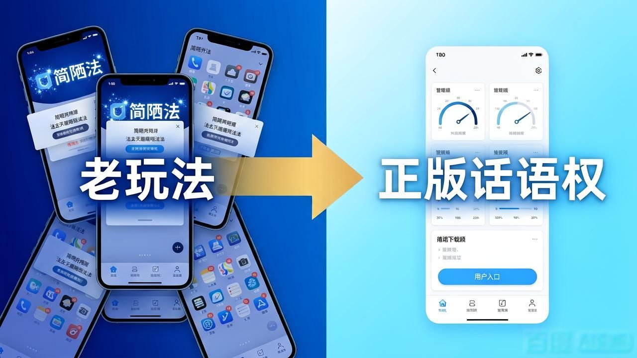 整合行业资源是什么意思_TP官方下载app的行业影响与市场整合_行业整合的意义