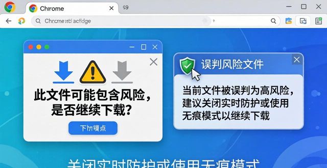 下载问题大全_常见问题解答网址和软件_TP官方网址下载的常见问题及解决方案