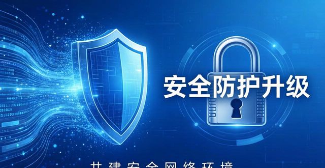 cf黄鱼最新最新的版本下载_学科评估社会贡献_TP最新版本下载的应用价值与社会贡献
