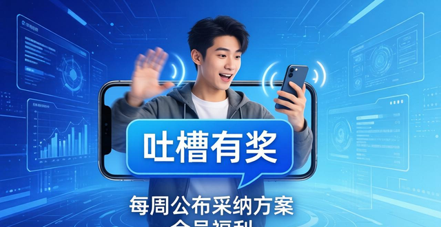 安卓最新系统版本_如何通过TP官方安卓最新版本倡导客户导向?_微信6.0.2官方安卓版本