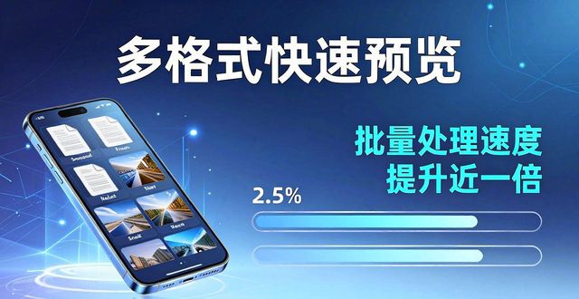 安卓版本升级包下载官网_tp官方下载安卓2025：新版体验细致入微，带你见证每个高效升级_安卓版本升级包要怎么使用